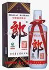 河南名酒世家营销公司产品相册 匠心传承，品味中原酒文化